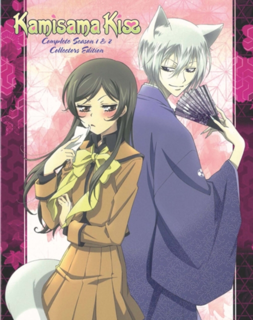 Kamisama Kiss: Complete Season 1 & 2 2015 Blu-ray / Collector's Edition Box Set - MangaShop.ro