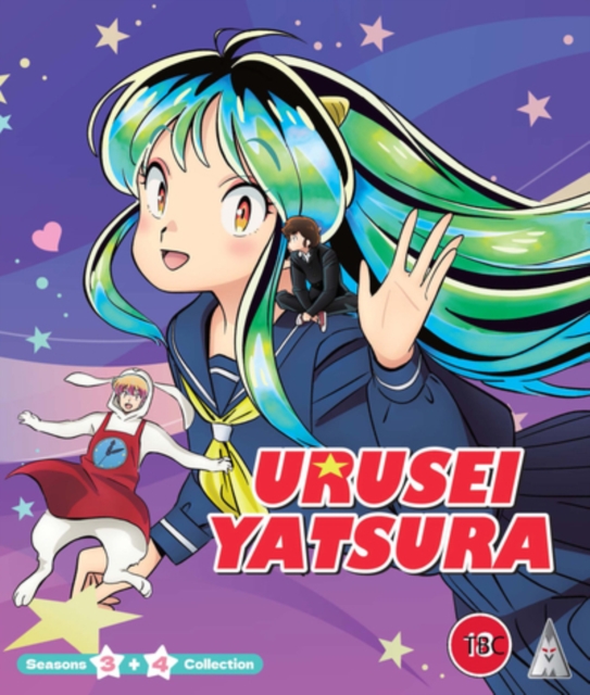Urusei Yatsura: Seasons 3 & 4 Collection 2024 Blu-ray / Box Set - MangaShop.ro