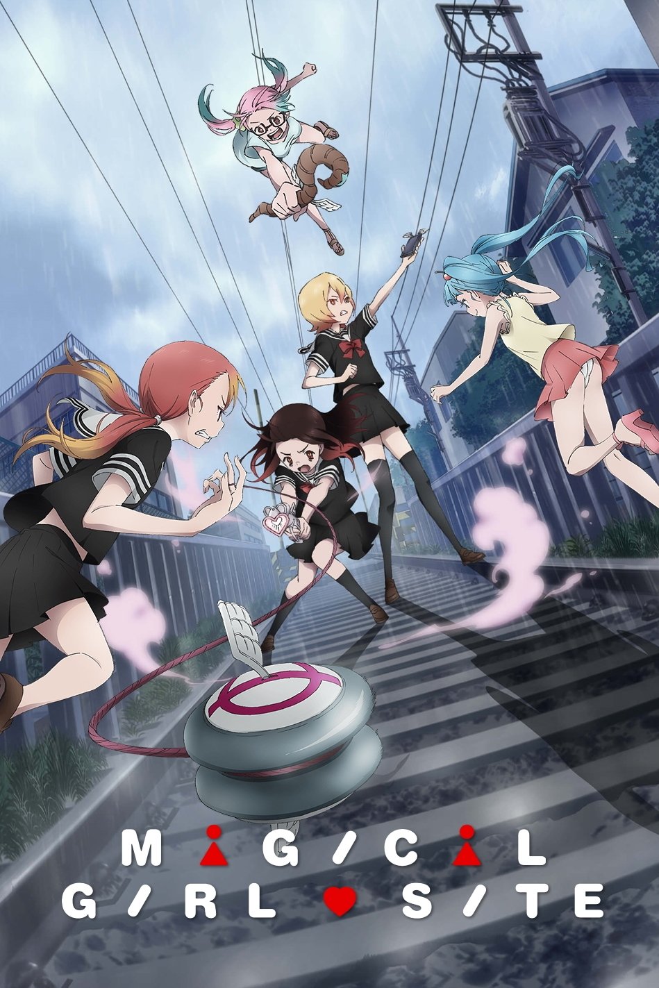 Magical Girl Site: Complete Collection 2018 Blu-ray - MangaShop.ro