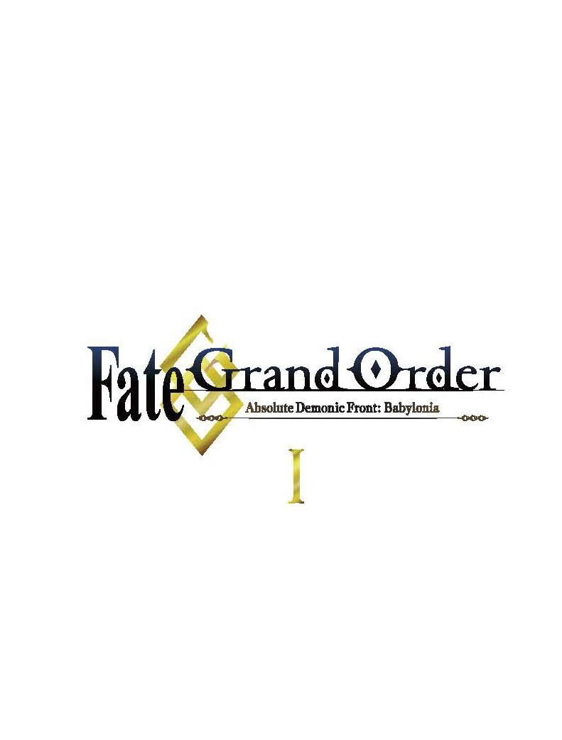 Fate/grand Order - Absolute Demonic Front: Babylonia Part 1 2019 Blu-ray / Collector's Edition Box Set - MangaShop.ro