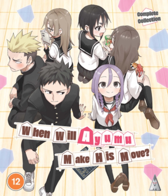 When Will Ayumu Make His Move? 2022 Blu-ray - MangaShop.ro