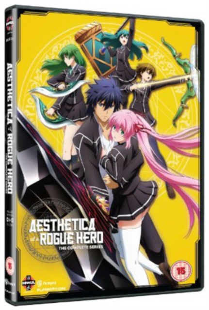 Aesthetica of a Rogue Hero: Complete Series DVD - MangaShop.ro