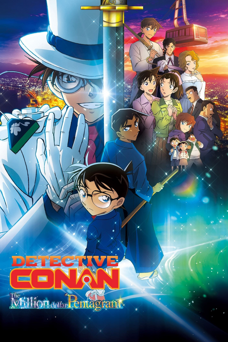Detective Conan: The Million Dollar Pentagram 2024 Blu-ray - MangaShop.ro