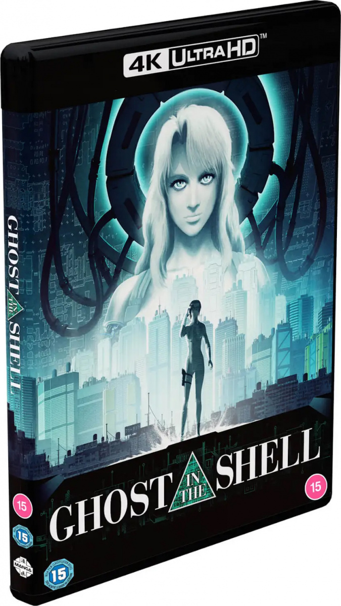 Ghost in the Shell 1995 Blu-ray / 4K Ultra HD - MangaShop.ro