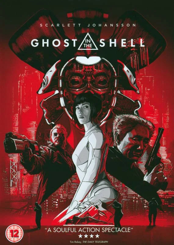 Ghost In The Shell (Limited Edition Artwork + Bonus Disc) DVD - MangaShop.ro