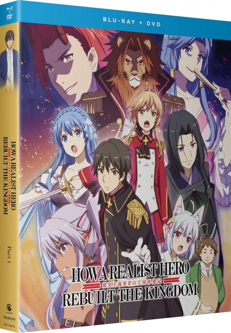How a Realist Hero Rebuilt the Kingdom: Part 1 2021 Blu-ray - MangaShop.ro