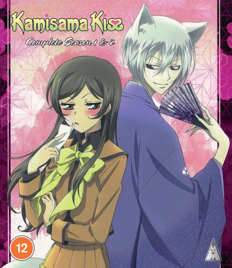 Kamisama Kiss S1 & S2  Blu-ray - MangaShop.ro