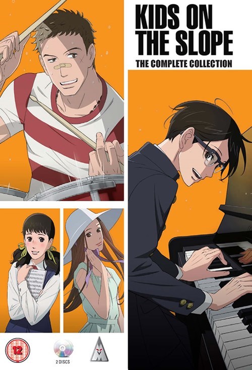 Kids On The Slope: The Complete Collection (2012) DVD - MangaShop.ro