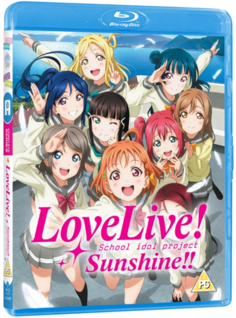 Love Live! School Idol Project: Sunshine!! Complete Season 1 Blu-Ray - MangaShop.ro