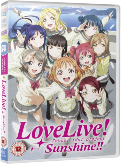 Love Live! School Idol Project: Sunshine!! Complete Season 1 DVD - MangaShop.ro