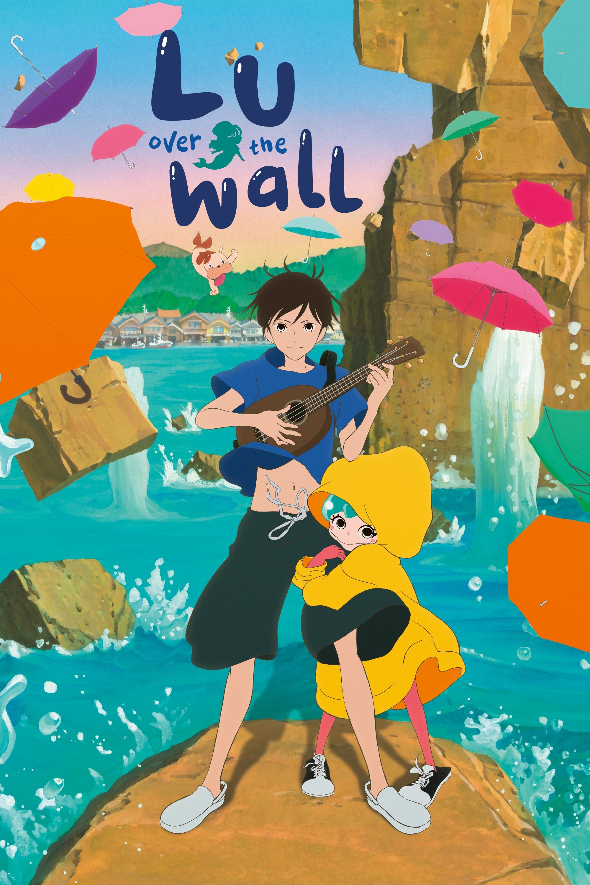 Lu Over the Wall DVD - MangaShop.ro