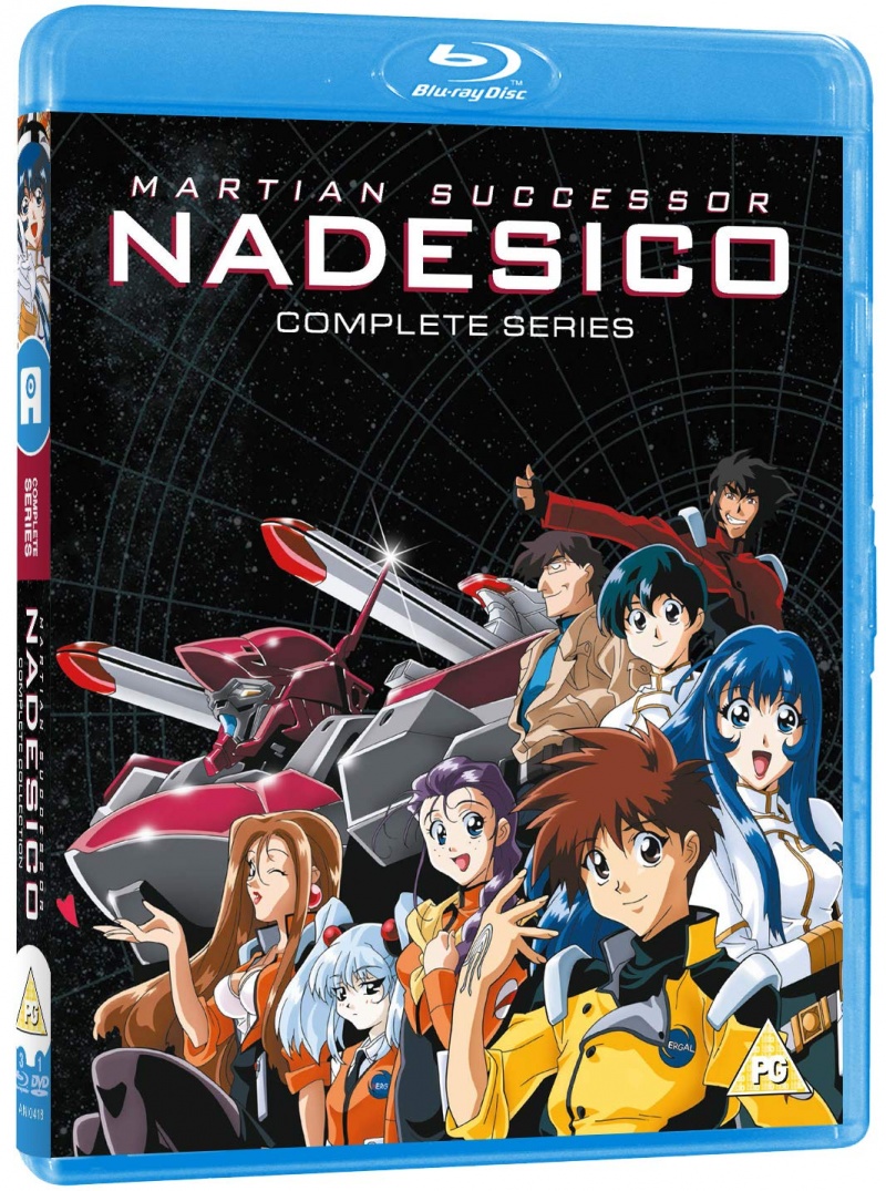 Martian Successor Nadesico - Complete Collection 1997 DVD / with Blu-ray - Double Play - MangaShop.ro