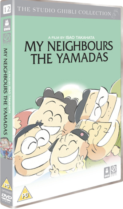 My Neighbours The Yamadas DVD - MangaShop.ro