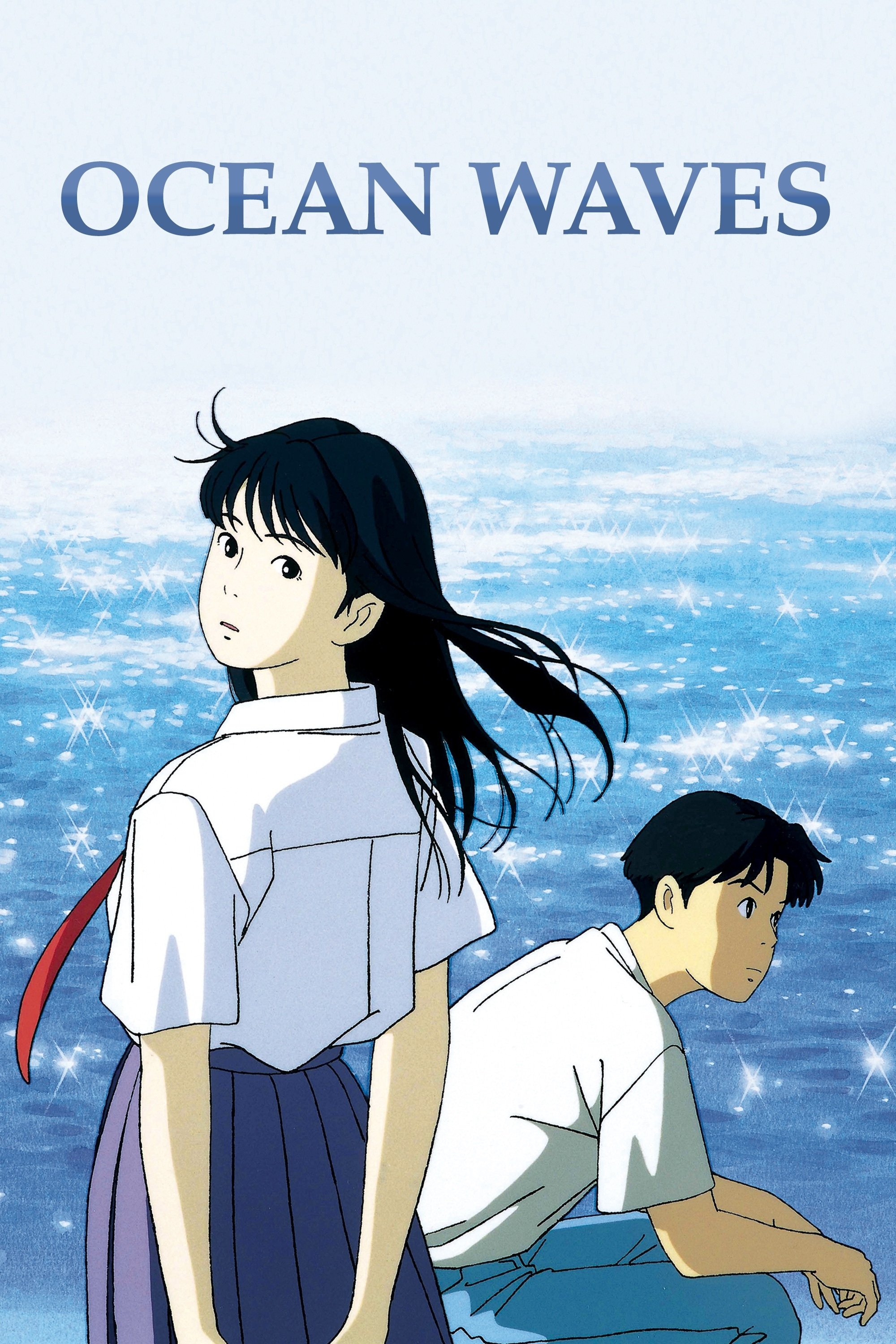 Ocean Waves 1993 DVD - MangaShop.ro