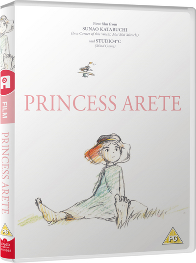 Princess Arete DVD - MangaShop.ro