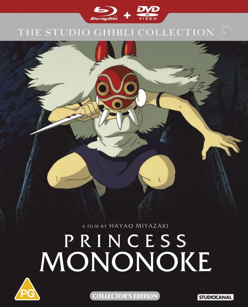 (未使用･未開封品)　もののけ姫 北米版 / Princess Mononoke [Blu-ray+DVD][Import] f4u0baa 楽天市場】【中古】もののけ姫 北米版 / Princess Mononoke [Blu-ray+