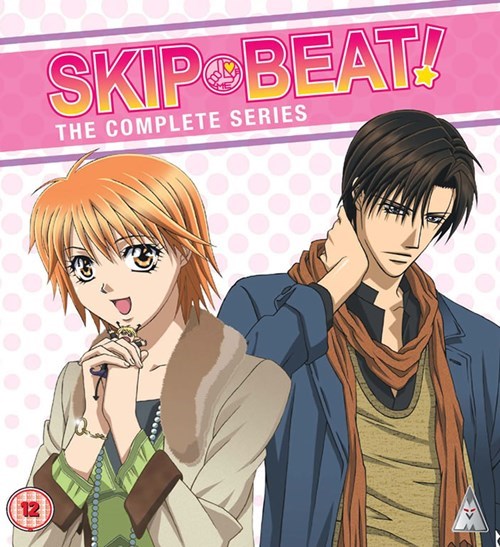 Skip Beat: The Complete Series Blu-Ray - MangaShop.ro
