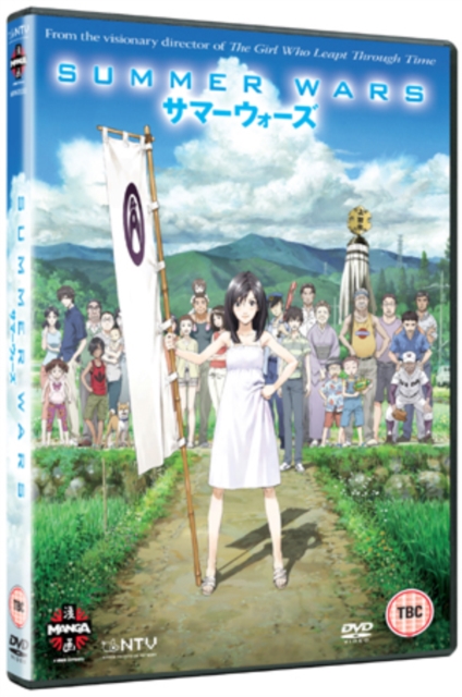 Summer Wars 2009 DVD - MangaShop.ro