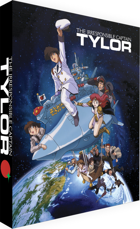 The Irresponsible Captain Tylor 1993 Blu-ray / Limited (Box Set) - MangaShop.ro