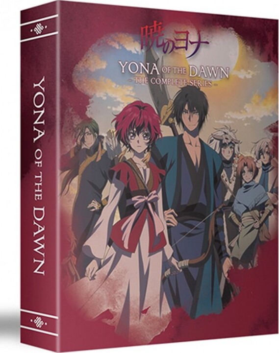 Yona of the Dawn: The Complete Series 2015 Blu-ray / Limited Edition - MangaShop.ro