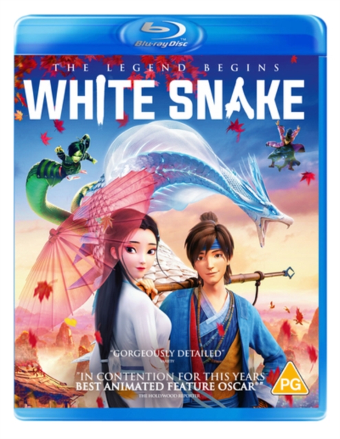 White Snake 2019 Blu-ray - MangaShop.ro
