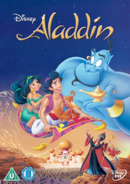 Aladdin DVD - MangaShop.ro