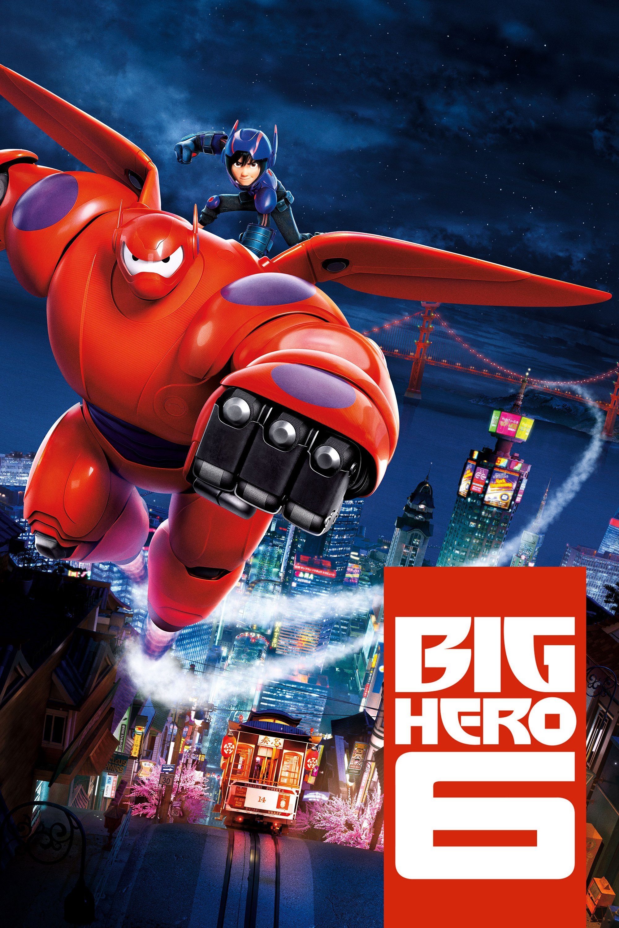 Big Hero 6 Blu-Ray - MangaShop.ro