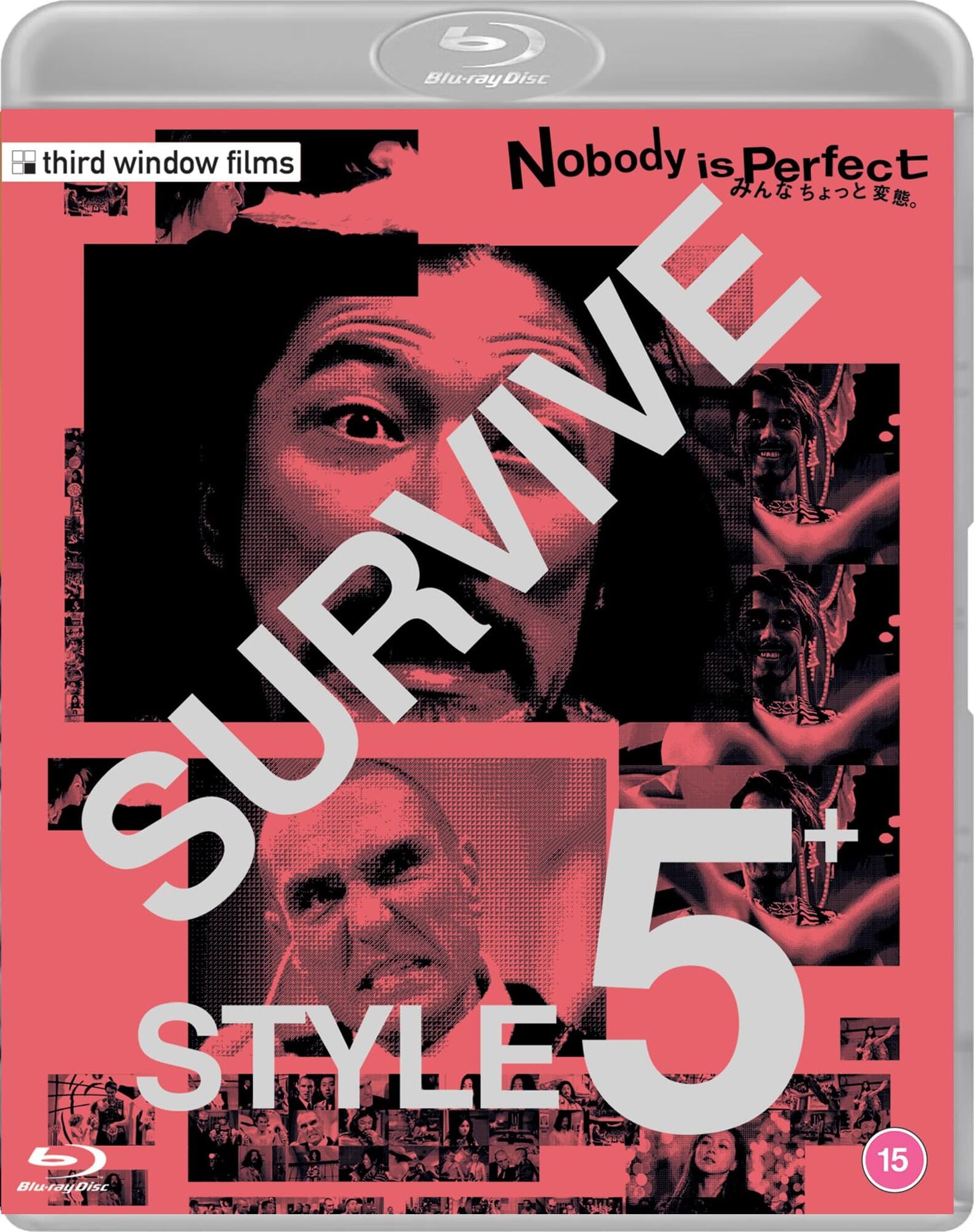 Survive Style 5+ 2004 Blu-ray - MangaShop.ro
