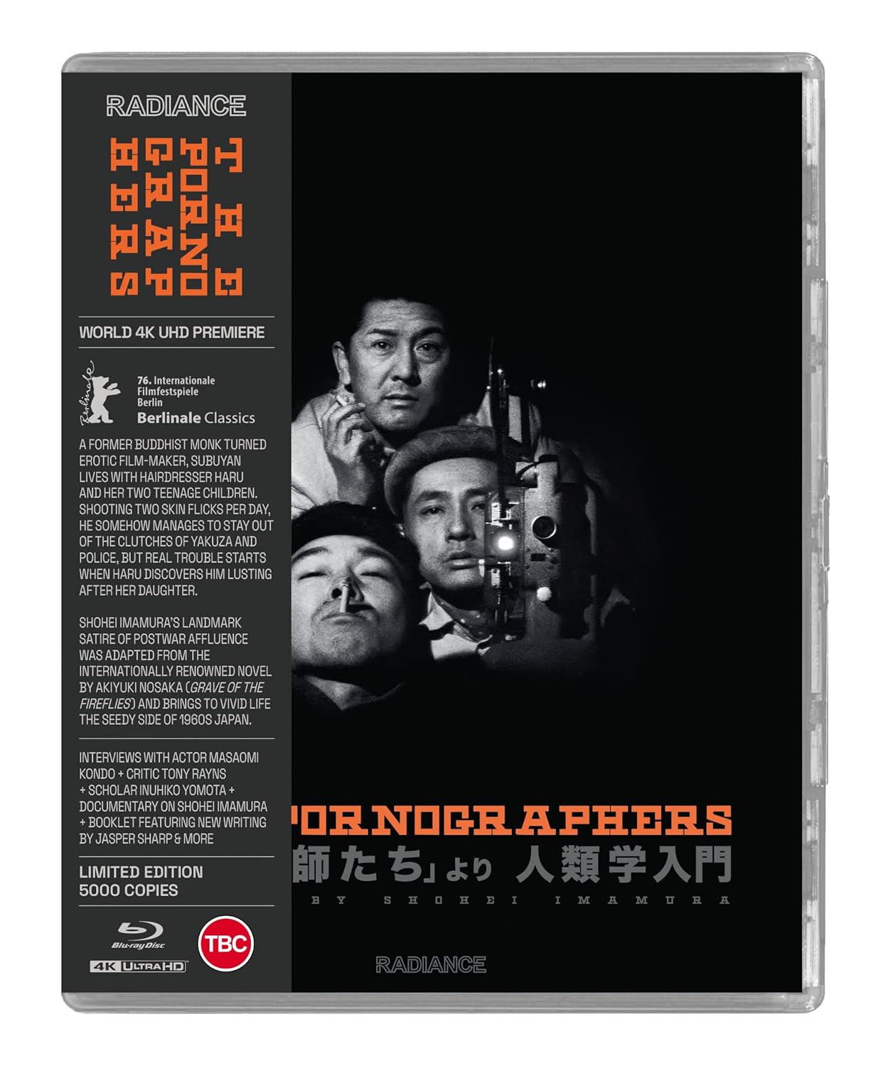 The Pornographers 1966 Blu-ray / 4K Ultra HD + Blu-ray (Restored Limited Edition) - MangaShop.ro