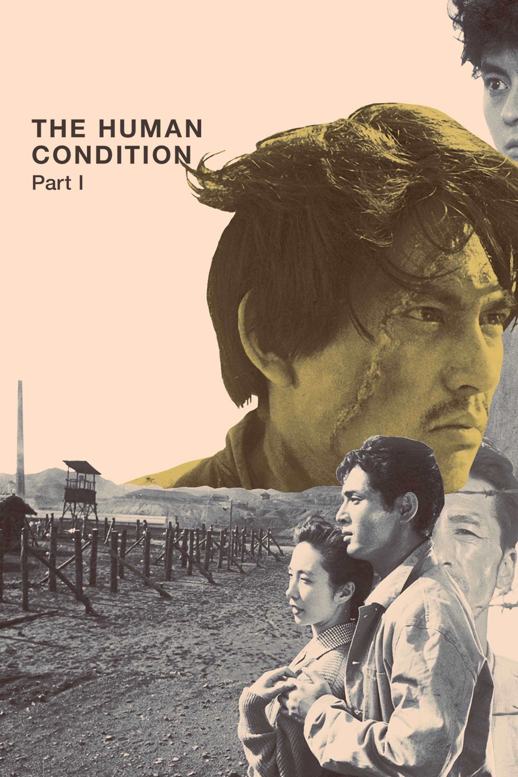 The Human Condition Blu-Ray - MangaShop.ro