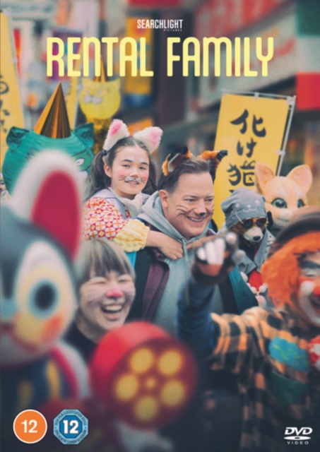 Rental Family 2025 DVD - MangaShop.ro