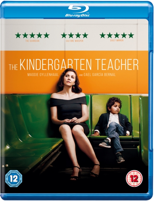 The Kindergarten Teacher 2018 Blu-ray - MangaShop.ro