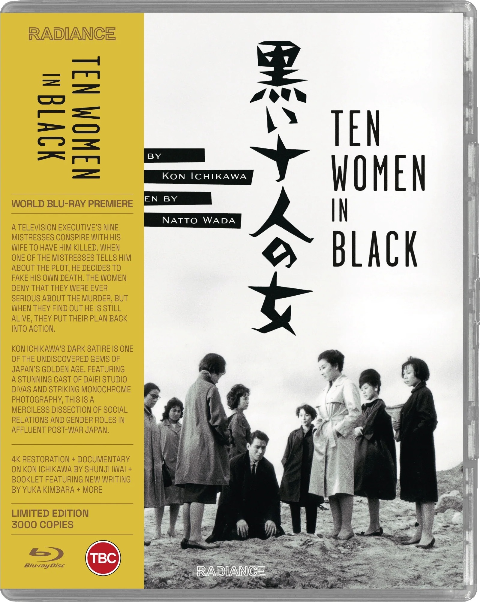Ten Women in Black 1961 Blu-ray / Restored (Limited Edition) - MangaShop.ro