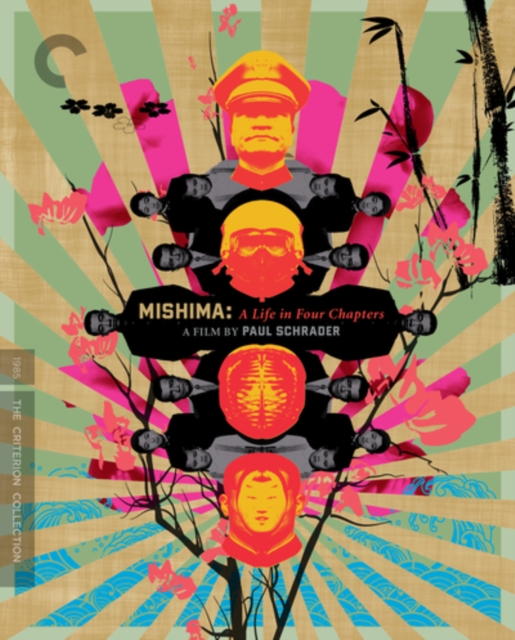 Mishima: A Life in Four Chapters - The Criterion Collection 1985 Blu-ray / 4K Ultra HD + Blu-ray (Restored) - MangaShop.ro