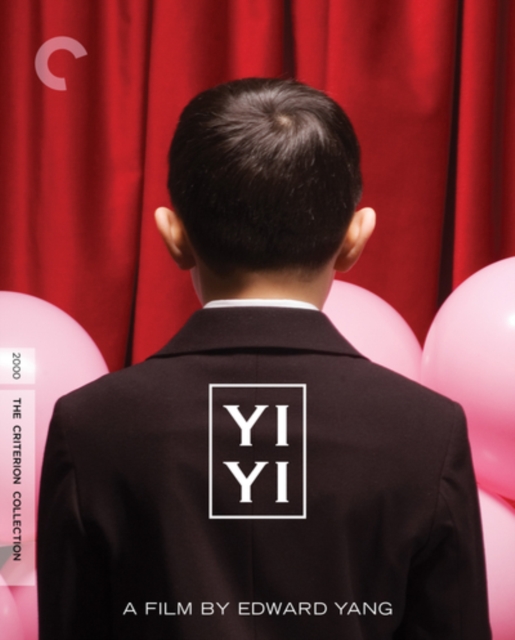 Yi Yi - The Criterion Collection 2000 Blu-ray / 4K Ultra HD + Blu-ray (Restored) - MangaShop.ro
