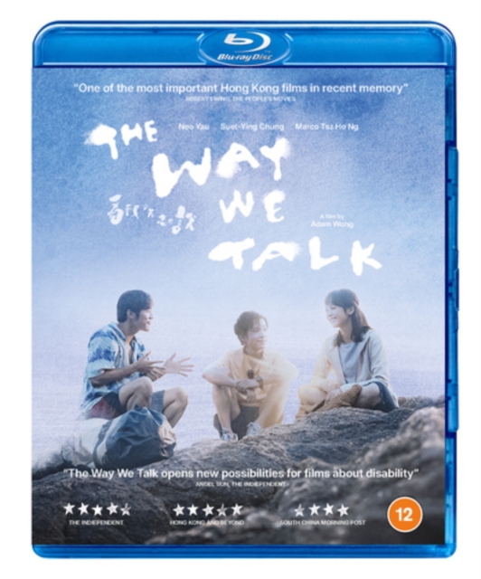The Way We Talk 2024 Blu-ray - MangaShop.ro