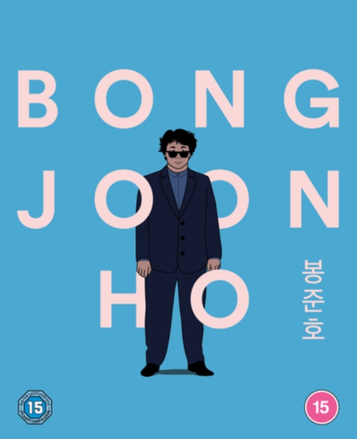 Bong Joon Ho Collection 2019 Blu-ray / Box Set - MangaShop.ro