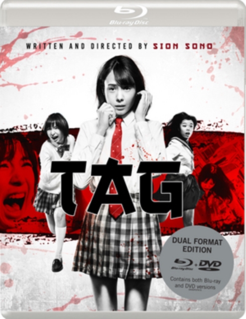 Tag Blu-Ray + DVD - MangaShop.ro