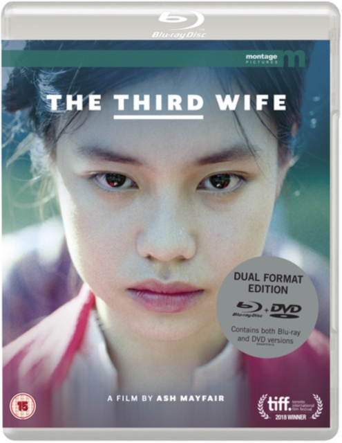 The Third Wife 2018 Blu-ray / with DVD - Double Play - MangaShop.ro
