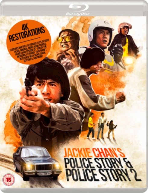 Police Story/Police Story 2 1988 Blu-ray - MangaShop.ro