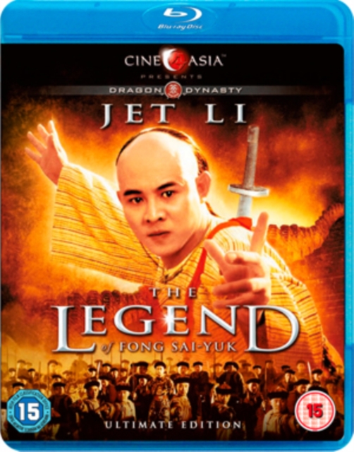 The Legend Of Fong Sai-Yuk - Ultimate Edition Blu-Ray - MangaShop.ro