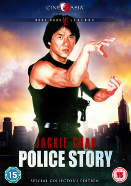 Police Story DVD - MangaShop.ro