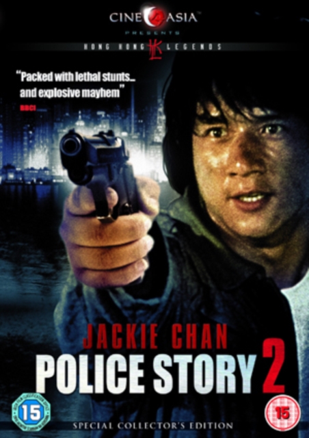 Police Story 2 DVD - MangaShop.ro
