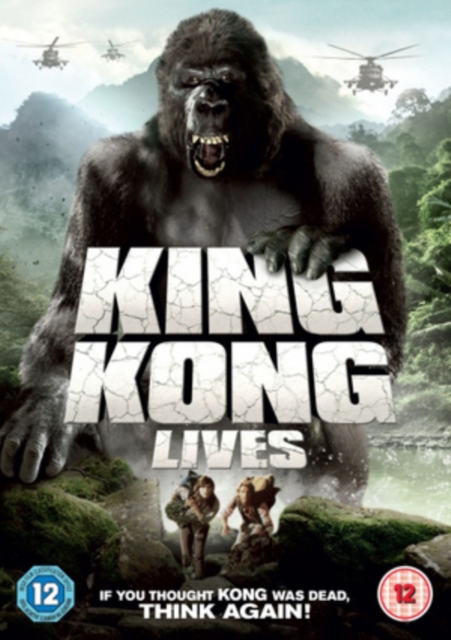 King Kong Lives DVD - MangaShop.ro