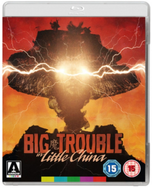 Big Trouble In Little China Blu-Ray - MangaShop.ro