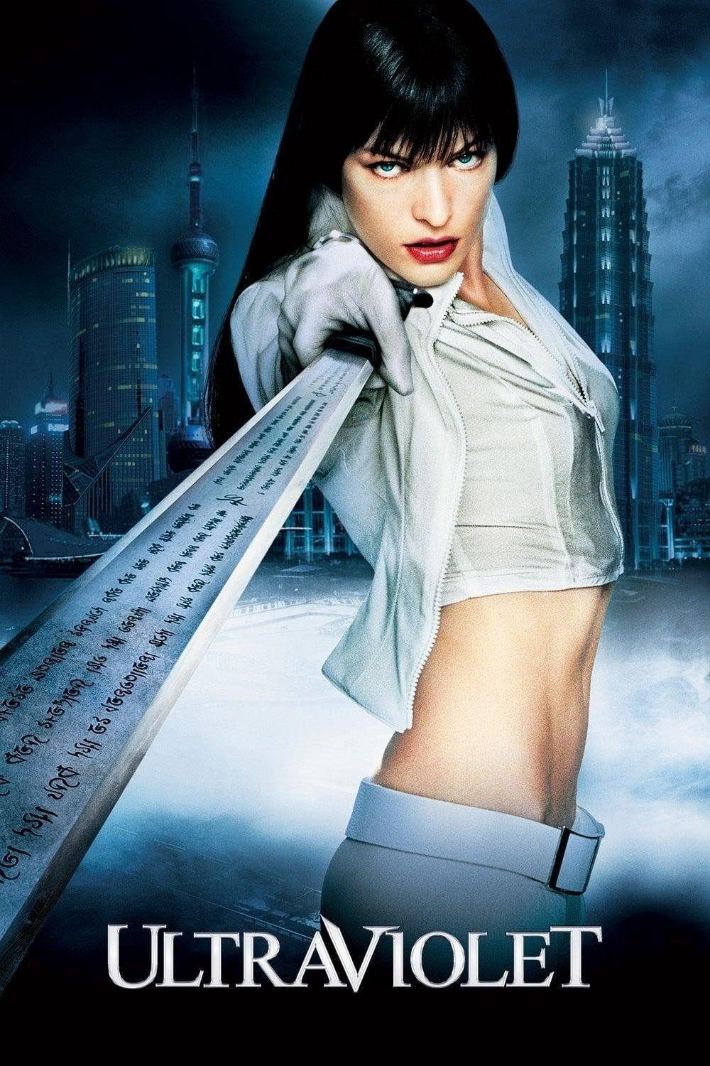 Ultraviolet 2006 DVD - MangaShop.ro