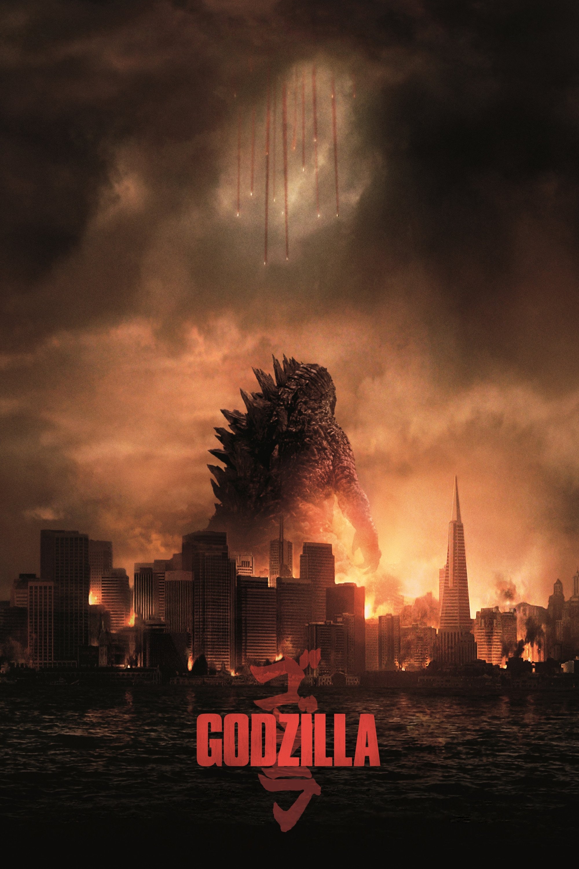 Godzilla 2014 Blu-ray - MangaShop.ro