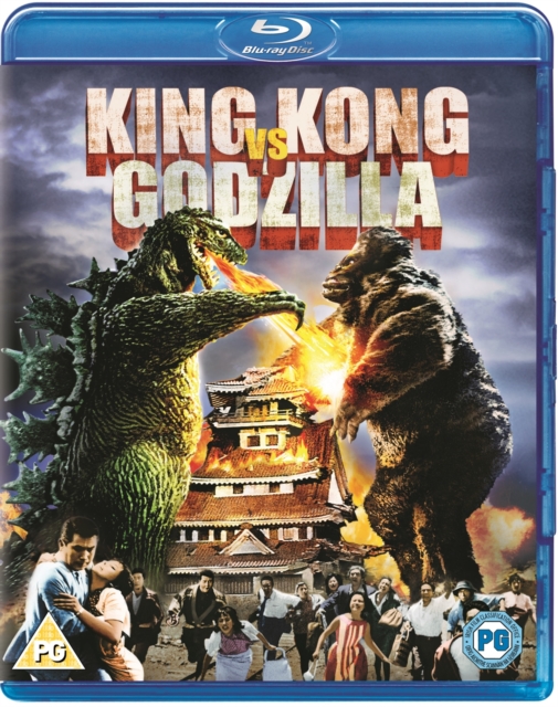 King Kong vs Godzilla Blu-Ray - MangaShop.ro