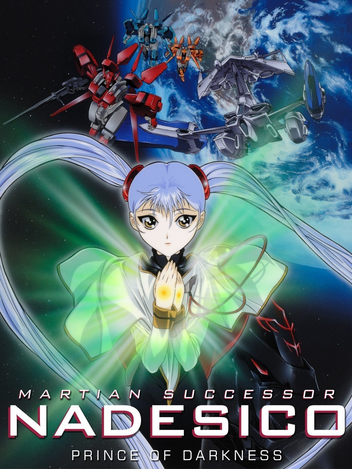 The Prince Of Darkness DVD - MangaShop.ro