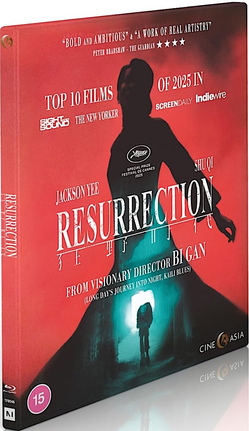 Resurrection 2025 Blu-ray - MangaShop.ro